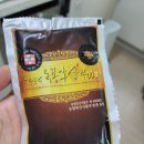 신흥사슴농장 | 강준수 사슴농장<신흥사슴농장> 녹용후기