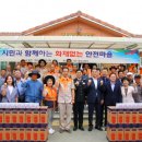 외칠1리 CBN뉴스