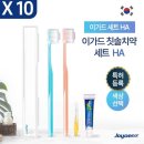 주식회사진성 이미지
