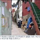 행좌 표지석 이미지