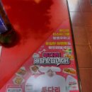 투다리(삼성점)