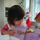 독서레시피북 만들기 이미지