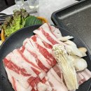 고기와 삼촌정육 네이버블로그