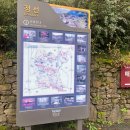 아라리촌 카페 이미지