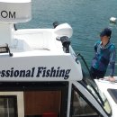 해성FRP조선 이미지