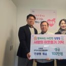 상봉동행정복지센터 이미지