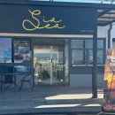 오레시피 거제상문점 | 거제카페/거제신상카페/거제대로변에 위치한 아늑한 힐링스팟-카페시아시아 방문 후기