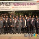 두암종합사회복지관 이미지