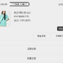 [후기] 하이산 유선 헤드셋 002 일주일 사용 (눈물의🥲) 솔직후기