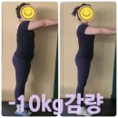 진천동운동 운동도 재미있는데 살도 잘빠짐♥