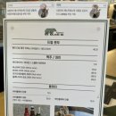 섬말농장 이미지