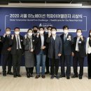 서울메디칼상사 이미지