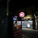 은화약국