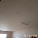 맛동산주유소 | 조명공사잘하는집/광양조명/주유소LED조명/공장천정조명] 서면맛동산주유소 고천정LED투광기 교체시공후기