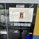 버스정류소_가양한강타운아파트 | [임장후기] 강서구 가양