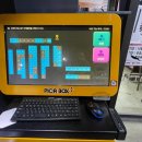 골드피아PC방 이미지