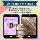 행운종합상사행운떡집 | 연애운·궁합·1년운세·종합운 사주 | 당신의 사주 속엔 이미 답이 있습니다. 빛담사주