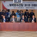 신당4로-3 이미지