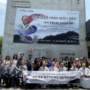 만해 한용운 대선사 82주기 추모식~ 이미지
