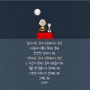하이텍인베스트