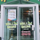 장금이유기농우렁쌈밥 이미지