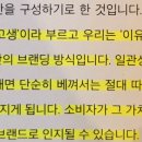 익선다다트렌드랩 이미지