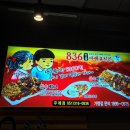 울랄라노래연습장 이미지