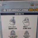 후탄1리마을회관 이미지