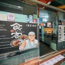 경성관광(주) 이미지