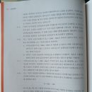 생산자잉여 이미지