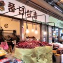 인왕약국 이미지