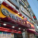 영숙목장 이미지