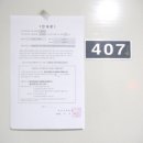 구봉로 이미지