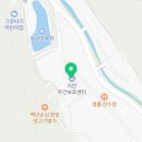 회성동167 이미지