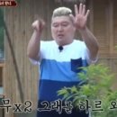 (주)내돈내산