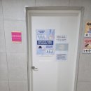 콜세탁 이미지