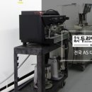 (주)두리양행