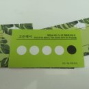 시장미용실 - 북구 | 시장미용실