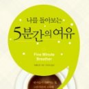 뚝배기칼국수 이미지