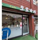 중거리당산로 | [고창 여행] 고창읍성 근처 카페 '모로가게' 솔직 후기 : 산책 전 따뜻한 밀크트 한 잔의 여유