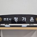 법무법인강한 이미지