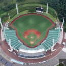 문수야구장 이미지