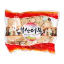 풍조어묵 이미지