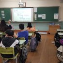 송악초교 충남일보