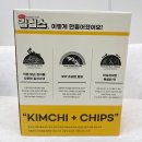 가장자리