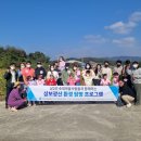 상2리 이미지