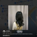예쁜커텐 강변준오헤어 매장커튼 시공한 후기!