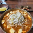 다솔산방 이미지