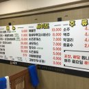 다대1동-17 이미지