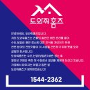 수수전골 이미지